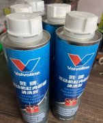 出Valvoline胜牌缸内积碳清洗剂，350ml，高效清洁