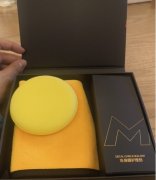 膜小二原厂车衣护理套装，全新未使用