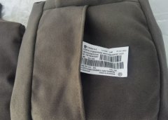 奥迪原厂进口头枕,28一个的价格，一对56包邮。 店面到期 